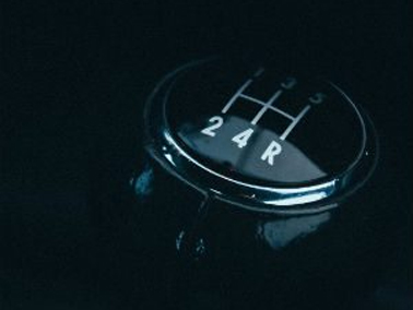 Here are the main differences between manual and automatic transmissions.
