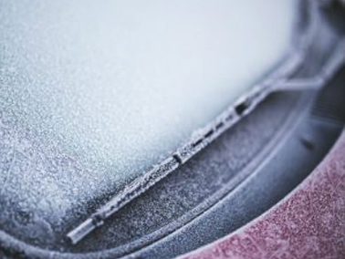 Better visibility can help you avoid a collision and keep your auto insurance premium cost down.